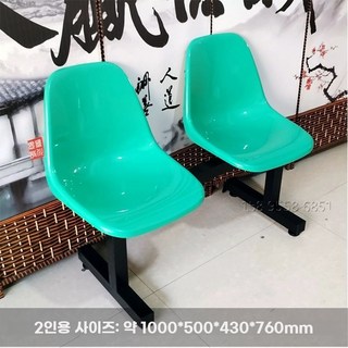 버스정류장 의자 대기 야외 공원 로비 경기장 벤치, 2인용 녹색