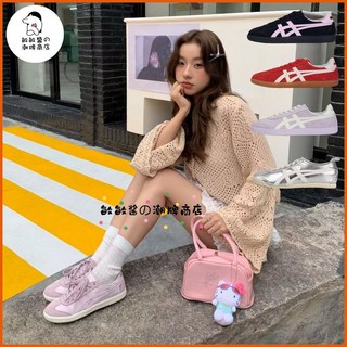 日本製 附發票 Tiger Mexico 66鬼冢板鞋 德訓鞋 鬼冢系列 休閒鞋 芭蕾風 板鞋 Y2K 銀色 粉色男女