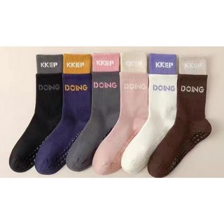 防滑瑜珈運動襪 - 運動防滑襪 瑜珈襪 運動襪, 咖米, 1個