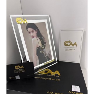 王玉雯 中國電影節 親簽 附證書 官網可查 玻璃裱框, 1, 樣式