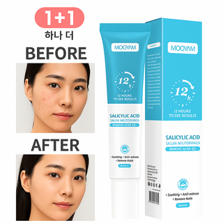 1+1 여드름 크림 트러블 카밍 스팟 뾰루지 여드름 흔적 진정 재생 트러블케어 여드름 크림 피부 얼굴 좁쌀 트러블, 1개, 20g