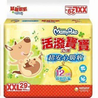 滿意寶寶 活潑寶寶紙尿褲 黏貼型 (M/L/XL/XXL)，透氣乾爽，彈力貼身，呵護寶寶嬌嫩肌膚, 1個, XXL