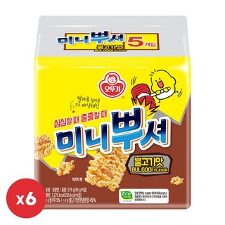 오뚜기 미니뿌셔 불고기맛 (55gx5) 6개, 55g, 30개