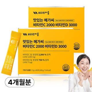 비타민마을 맛있는 메가씨 비타민C 2000 비타민D 3000, 180g, 2개