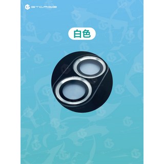 【GTCASE】iPhone 16/16 Plus AR增透鏡頭保護貼(防碎相機款)_雙鏡頭設計，高清還原，防刮耐磨, 白色, 1個
