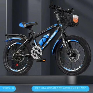 22인치자전거 주니어 초등 저학년 완조립 블랙스미스, 18인치, 기타, 검은색-파란색변속경량형이중후면자전거, 1개