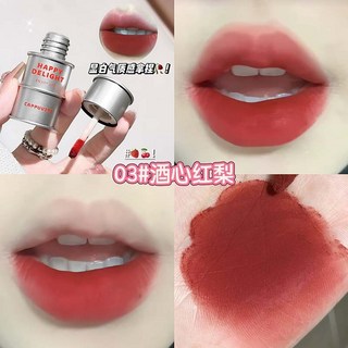 絲絨啞光唇釉唇泥，持久顯色不易沾杯，平價學生黨素顏顯白必備, 03#酒心紅梨（氣質感顯白色號）, 1個
