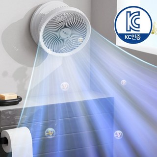 욕실 화장실 주방 탁상 무선 무타공 무소음 선풍기 써큘레이터, 1개