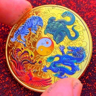 四大神獸紀念幣 太極青龍白虎硃雀鍍銀彩繪紀念章 中國風工藝硬幣 道士 八卦 紀念章 收藏 旅遊 紀念品 開運 鎮宅招財, 1個, 四大神獸【鍍金彩繪】