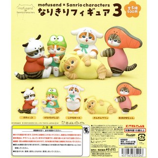 (現貨) KITAN CLUB 貓福珊迪X三麗鷗變裝公仔P3, 1個