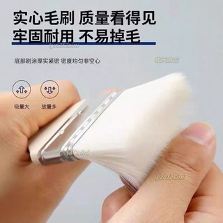 水性漆羊毛刷軟毛刷：乳膠漆油漆專用水性刷子，絲刷子, 1個