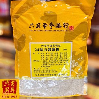 六安堂 24味五穀雜糧養生食品 微甜黑糖 冷熱皆宜 養生食補, 1個