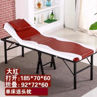 便攜式折疊美容床美髮傢用八腿艾灸火療床紋繡床按摩床推拿理療床美容床 折疊美容床 推拿床 整脊床 指壓床 理療床, 185*70*60酒紅, 1個