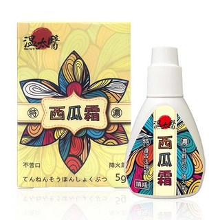 溫太醫特濃西瓜霜5g/瓶 天然草本漢方精華 降火氣 退火, 1個, 5g
