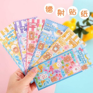 金便利 卡通ins咕卡貼紙 創意閃閃鐳射照片裝潢貼紙 韓國手賬文具貼畫 咕卡貼紙 鐳射貼紙, 1個, 2.閃閃兔隨機出貨