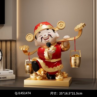 財神爺擺件 招財收銀台案頭裝潢 喬遷新居 店鋪開業禮物, 1個, 【黃銅桶】財神爺-桶金擺件