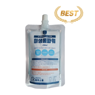 미생물파워 음식물처리기 호환 미생물 Bio-1 이미지