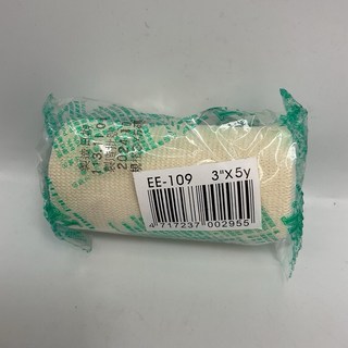 愛民彈性繃帶，3吋/4吋/6吋米白色彈性繃帶，魔鬼氈附釘扣，運動防護與復健, 1個