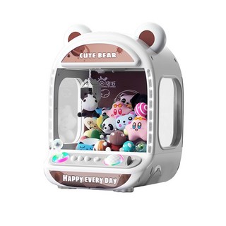 CUTES BEAR 迷你夾娃娃機 兒童益智玩具 聲光效果 家用糖果機 禮品機 親子互動, 星際熊, 1個