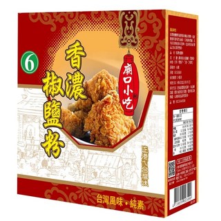 小磨坊 香濃椒鹽粉 台灣風味 純素, 600g, 12個