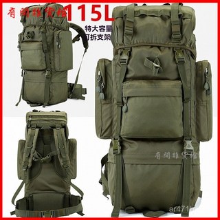 115L超大容量登山背包，旅行戶外應急戰術行軍背囊，耐磨防水雙肩包, 綠色,100L