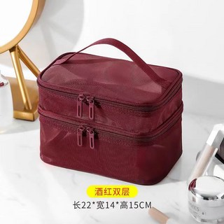 雙層紗網手提化妝包 大容量化妝品收納包