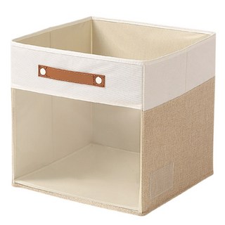 MUSI 折疊收納盒 米白/灰色 透明可視 33cm 方形儲物盒, 可透視折疊收納盒-米白色, 1個