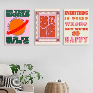 티큐 타이포그래피 감성 인테리어 캔버스 포스터 3종 세트 E347S