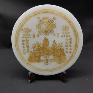 山海鎮 化煞 招財 擋煞 鎮宅 避邪 風水飾品 山水鎮 旺財 保平安 天然白玉山海鎮擺件家居客廳招財納福風水吉祥物擺, 1個, 20cm+三角架