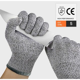 절단방지 방검 장갑 채칼 조리 안전 손베임방지 컷레벨 5등급, 5개