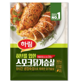 코스트코 하림 스모크 닭가슴살