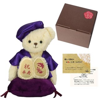 푸틸루 90세 졸수 베어 쁘띠 선물 방석 보라색 일반 12cm 작은 사이즈