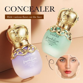 DR精選美妝平價店彩妝 SADOER遮瑕粉底液溫變膚色不易脫妝BB霜均勻膚色自然立體, 1個, Lvory white象牙白30g,30g