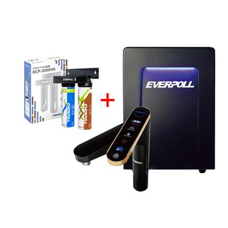 EVERPOLL EVB-398 UV 殺菌冷熱冰飲水機 (含冷卻濾芯), DCP-3000HA