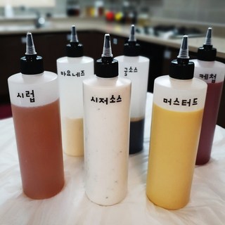 홈꾸 정리정돈 스티커 정리의 달인 되기, 한글2 폰트(투명)