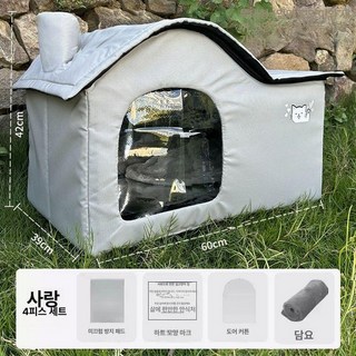 급식소 인테리어 사계절 조립식 하우스 폐쇄형 길고양이, 1개, 60x39x42cm