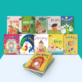 [전집대여] 모유동화 베이비올 아기 33권, 100일 대여