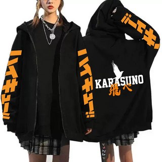 배구 집업 후드 남성 캐주얼 하라주쿠 패션 펑크 자켓 코트 양털