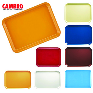 캠브로 캠트레이 쟁반, 머스터드, 1개