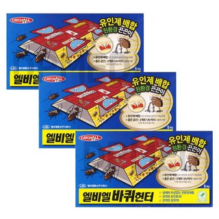 바퀴헌터 바퀴벌레 끈끈이 트랩, 20g, 15개