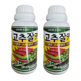[시골생활 비료] 고추전용액비 고추영양제 고추비료 고추액비 고추다수확비료 고추모종영양제 고추밭 액비 텃밭 복합비료 고추잘커, 2개