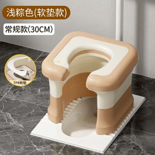 家用馬桶 孕婦老人輔助便攜式, 棕色,高款全包圍坐便凳【紙巾盒+硬墊款】, 1個