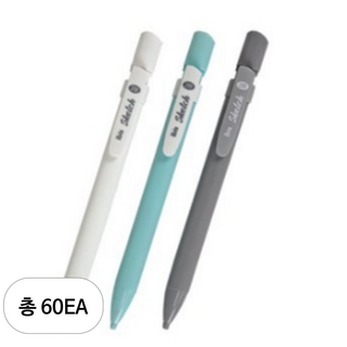 아이비스 스케치샤프 2B 11756 3종 세트, 60세트, 1.8mm