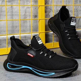 GUYISA 輕便安全防砸防刺穿 工作鞋 凱夫拉中底 耐磨防滑 絕緣6kV 勞保鞋