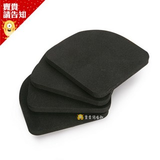 洗衣機防震墊 (四入) - 減震 增高 防潮 減少噪音, 1個