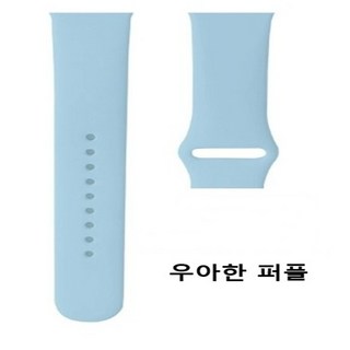 에이치케이 밀레니엄 애플워치 호환 실리콘 스트랩 밴드 11 10 9 8 7 6 5 4 3 울트라1/2/3 se1/2/3, 1개, 우아한퍼플