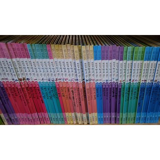 연두비 - 리더십 학교가자