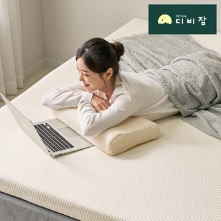 디비잠 하이브리드 통풍매트리스 슈퍼싱글[아이보리]
