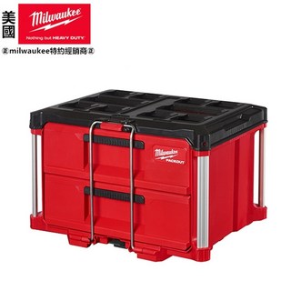 雙抽屜工具箱 雙抽屜分隔 耐衝擊運輸安全工具箱 48-22-8442, 1個, 未稅,滿配(兩層抽屜隔板