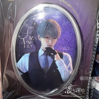 戀與深空 KFC 聯名徽章組合 沈星回 黎深 祁煜 秦徹, 1個, 星【豫園喵游記】正品不包官暇